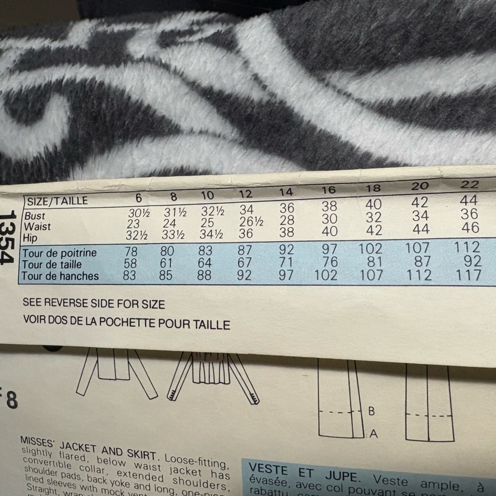 Vogue Pattern Perry Ellis Jacket and Skirt Set - Picture 6 of 6